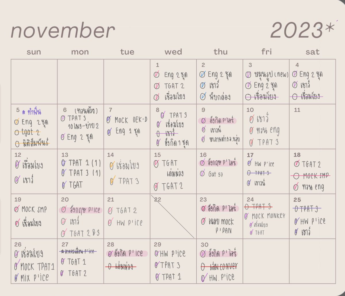 jemjuneedsleep's tweet photo. เค้าไม่ค่อยมีตารางเวลาเเบบชัวร์ๆเลยย ส่วนใหญ่เอาเเค่ว่าวันนี้อยากเรียนอะไร เเพลนให้จบตอนไหน อย่างในรูปจะเป็นช่วงก่อนtgat/tpat1กับก่อบalevel  รึบางวันก็เรียนเรื่อยๆไม่มีเเพลนเลย เเต่ว่าในเเต่ละวันก็จะพยายามเรียนให้ได้มากที่สุดคับ https://t.co/0xVZEKyApW