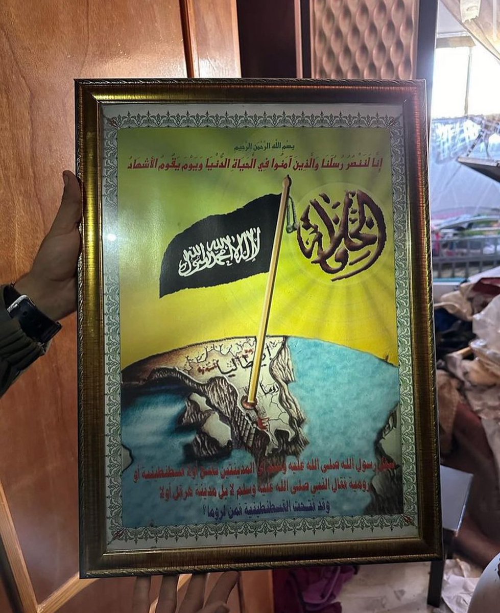 A map of Italy with the ISIS flag on top of the Vatican. Found in the house of a Hamas terrorist in Gaza.

They hate Christians too.