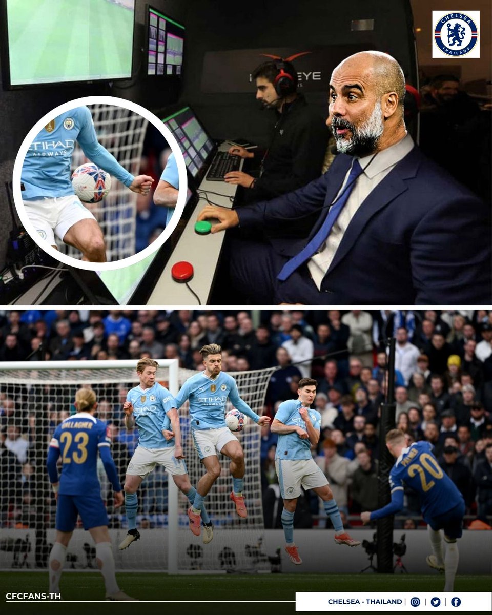 CFCinThailand's tweet photo. ทำไมไม่จ่ายแล้วเอาถ้วยไปเลย แข่งให้เสียเวลาทำไม 😡
FT | แมนซิตี้ 0-1 #เชลซี
#FACup #CFC | #CFCTH #ChelseaThailand
#เชลซี #เชลซีไทยแลนด์ https://t.co/p1fH1PaSre