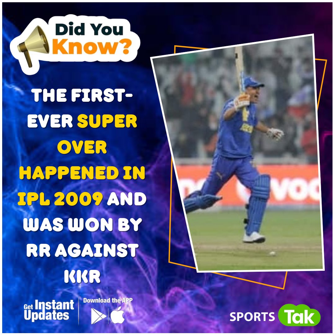 ⏩𝐈𝐏𝐋 𝐓𝐫𝐢𝐯𝐢𝐚!🤔

For more stories and videos, visit the Sports Tak website⬇️
hindi.thesportstak.com

@IPL 
#DidYouKnow #IPLTrivia #SuperOver #RajasthanRoyals #KKR #IPL2024 #IPL2024WithSportsTak