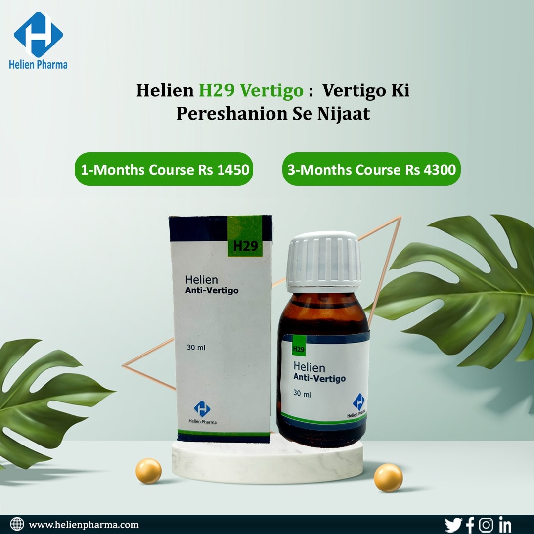 HelienPharma's tweet photo. سر درد چکر اور وومٹنگ سے نجات
Reduce symptoms of #balance problems
It work against nausea #vomiting &amp; sense of motion sickness
Effect in headache
Treats ringing in ear and feeling of fullness inthe ear
#helien #vertigo #VertigoDrop #DizzyThrills #VertigoRide  #dizziness #tinnitus https://t.co/XStYltZn8T