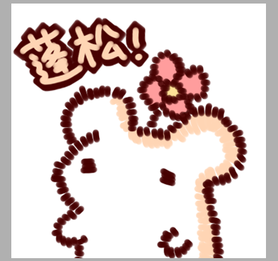 bisonham2's tweet photo. 備品アカウントなんですけどあまりにも活動しないとイーロンさまにぶっころされそうで　とりまふわっふわのハムスター置きます https://t.co/w9F68WEYuB