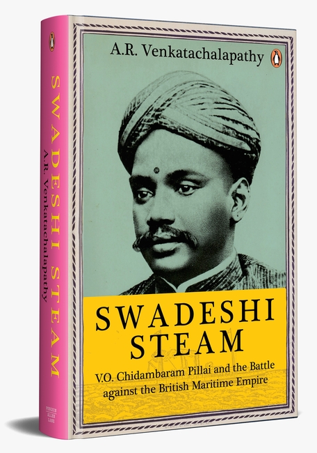 சமீபத்தில் வெளிவந்த வரலாற்று நூல்களில் மிக மிக முக்கியமான நூல், ஆ.இரா. வேங்கடாசலபதியின் @ARV_Chalapathy Swadeshi Steam. வ.உ. சிதம்பரனாரை கப்பலோட்டிய தமிழன் என்று எல்லோரும் அழைத்தாலும் ஒரு கப்பல் நிறுவனத்தை துவங்கும் முயற்சியில் அவர் பட்ட பாடுகளும்,... (1/11)