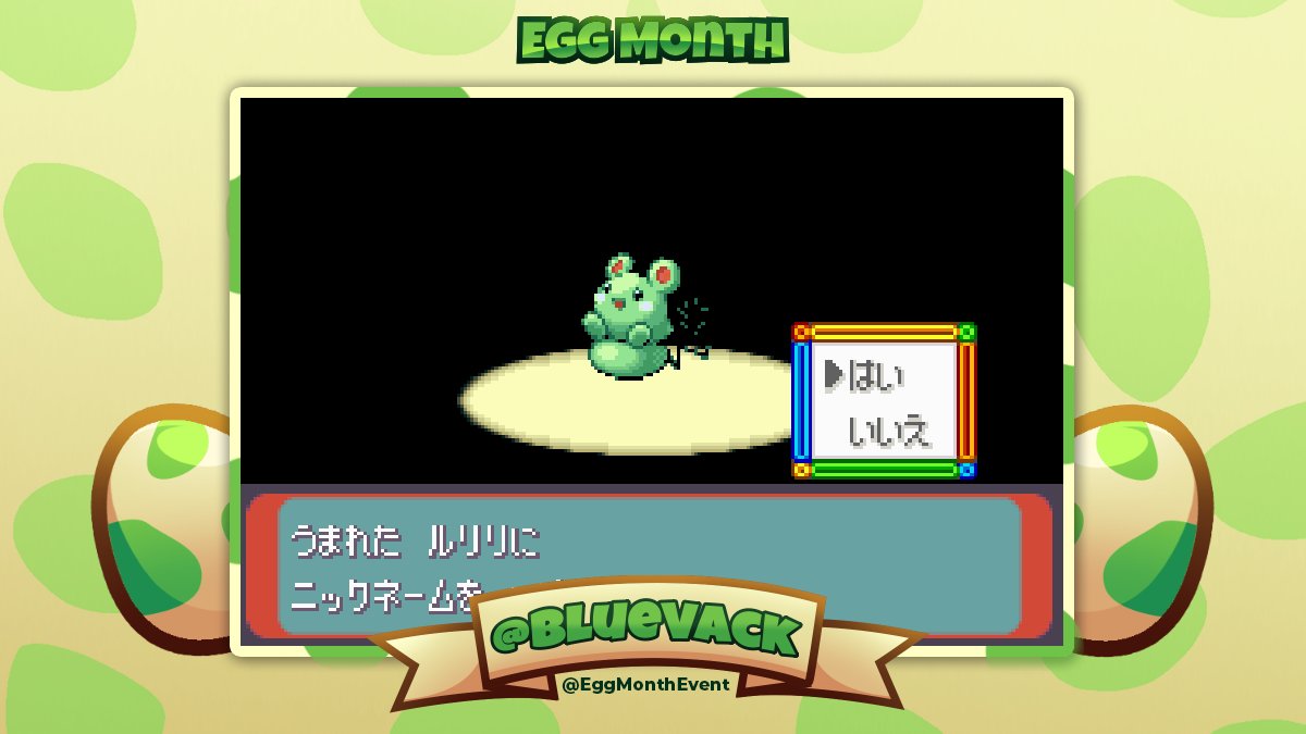 Congratulations to @BlueVack for finding a shiny Azurill during #EggMonth2024!!