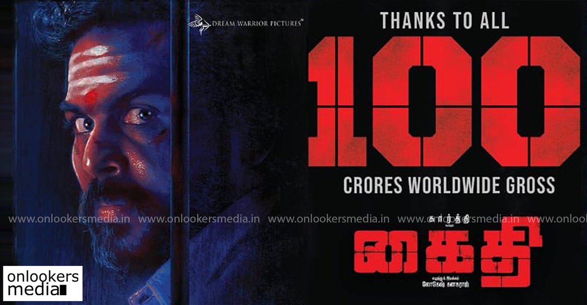 I'm 💯 sure that the opening numbers of Kaithi 2 will be more than lifetime Collection of Kaithi