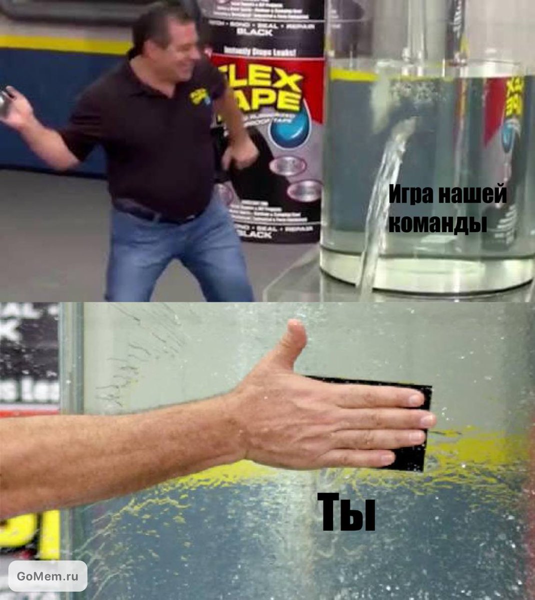 LLIAXTEP's tweet image. Мы тут на the Watch (мск, 9-11 мая) ищем одного легионера в сборник и даже в командном чате разработали так называемые "мемы" для привлечения внимания. На всякий случай тут ещё запощу.