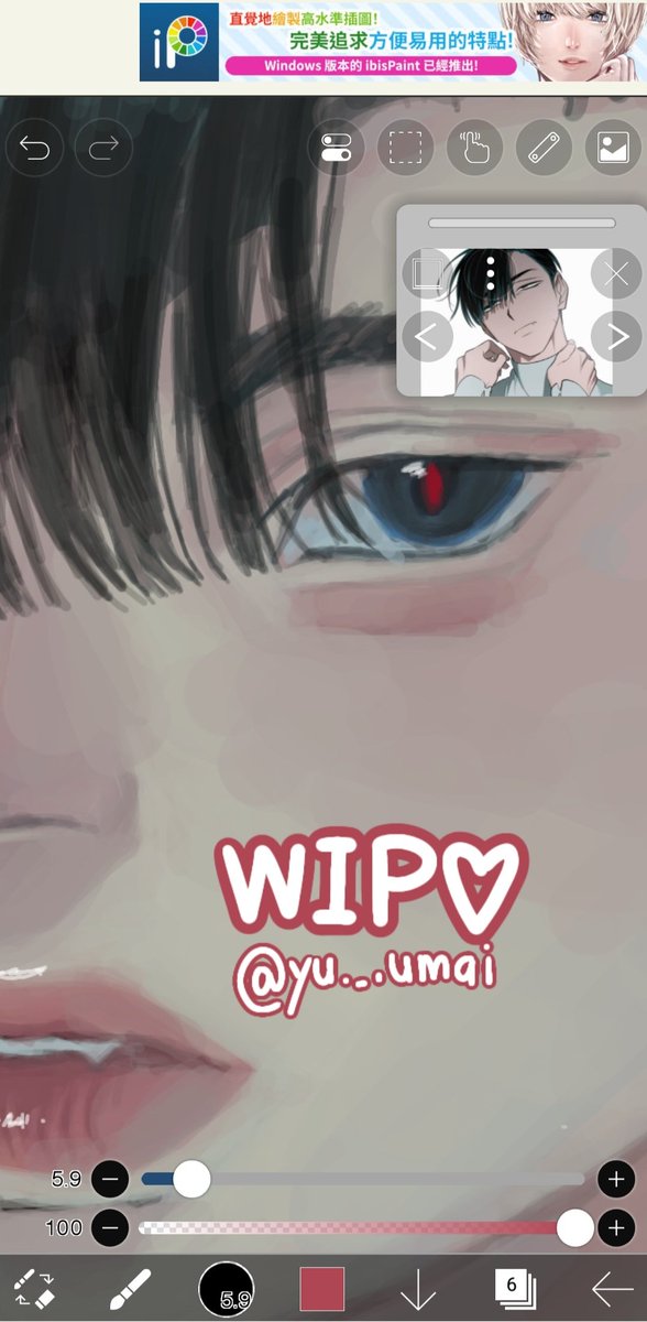 新嘗試🤍
#ivan #alienstage #ALNST #에이스테 #WIP