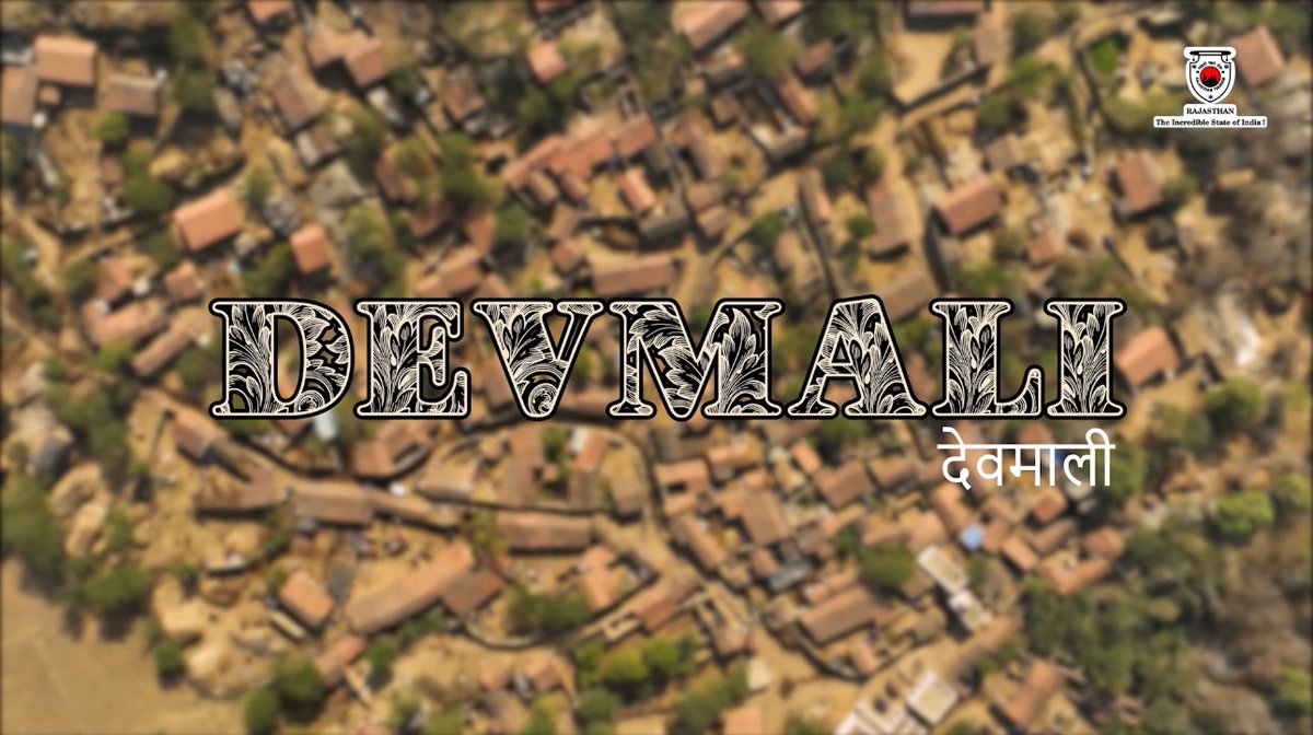 Explore the rustic charm of Devmali Village in Rajasthan!

youtu.be/H65E9jXDfbE?si… 

@incredibleindia #DevmaliVillage #RuralLife #ExploreRajasthan #TravelRajasthan #RajasthanTourism #Rajasthan 

(1/2)