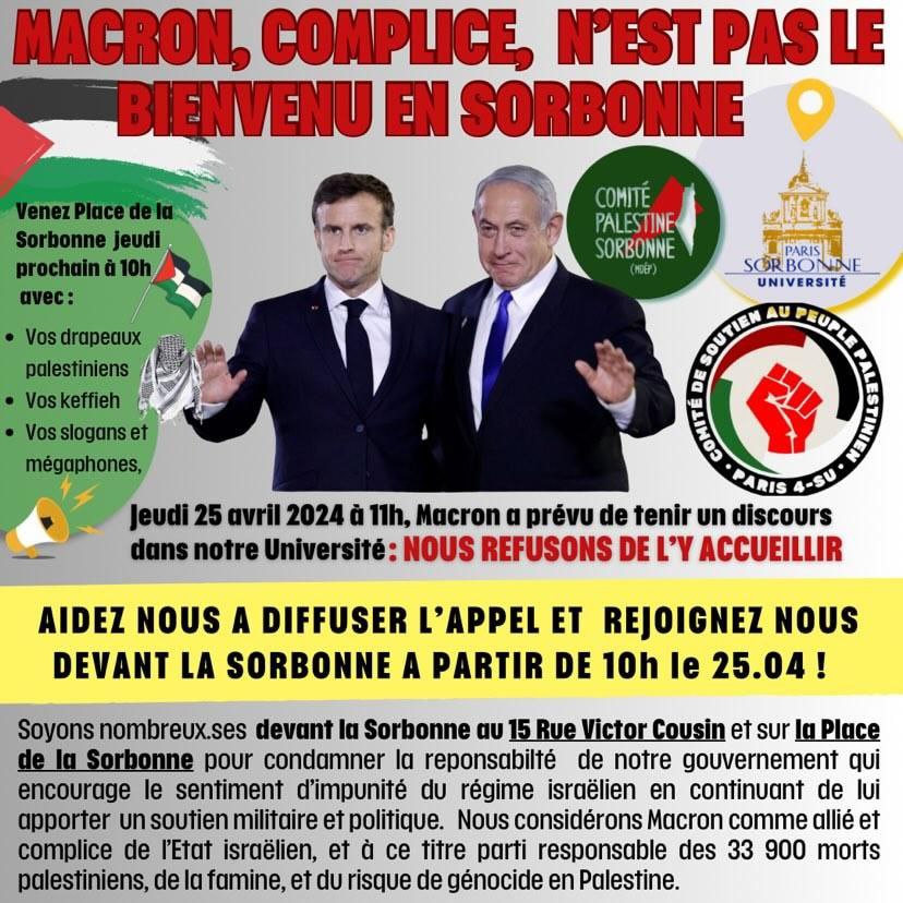 ■ Les étudiants de la Sorbonne se mobilisent ! 
'Contre la venue de Macron, complice du génocide du peuple palestinien' !!!

#macron #génocide #Israël #iran #Gaza #Palestine #roquette #missile #drone