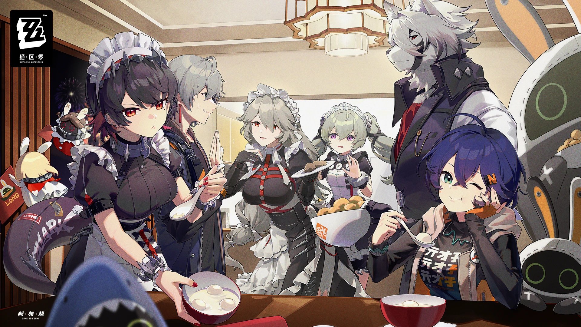 HOURLY Zenless Zone Zero on X: “Victoria housekeeping 