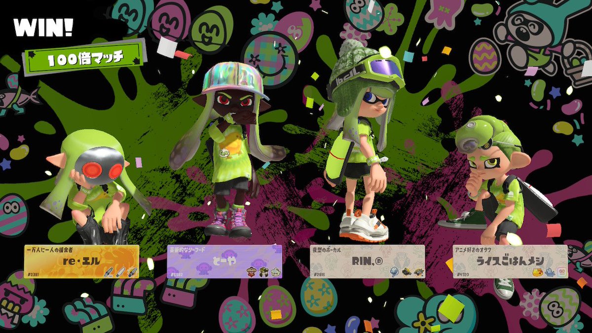 adomin15376258's tweet photo. 🌸春フェス🌸

  #100倍マッチ #スプラトゥーン  
#スプラトゥーン3  #springfes    
#フウカ  #フウカ陣営
  #ジムワイパー https://t.co/dQhVF59cPy