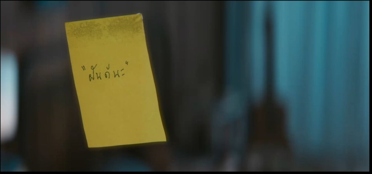melcalig's tweet photo. Fofos #ทรงจำในอักษรEP3 #MemoryInTheLetterEP3 https://t.co/rBukQ9dW7N