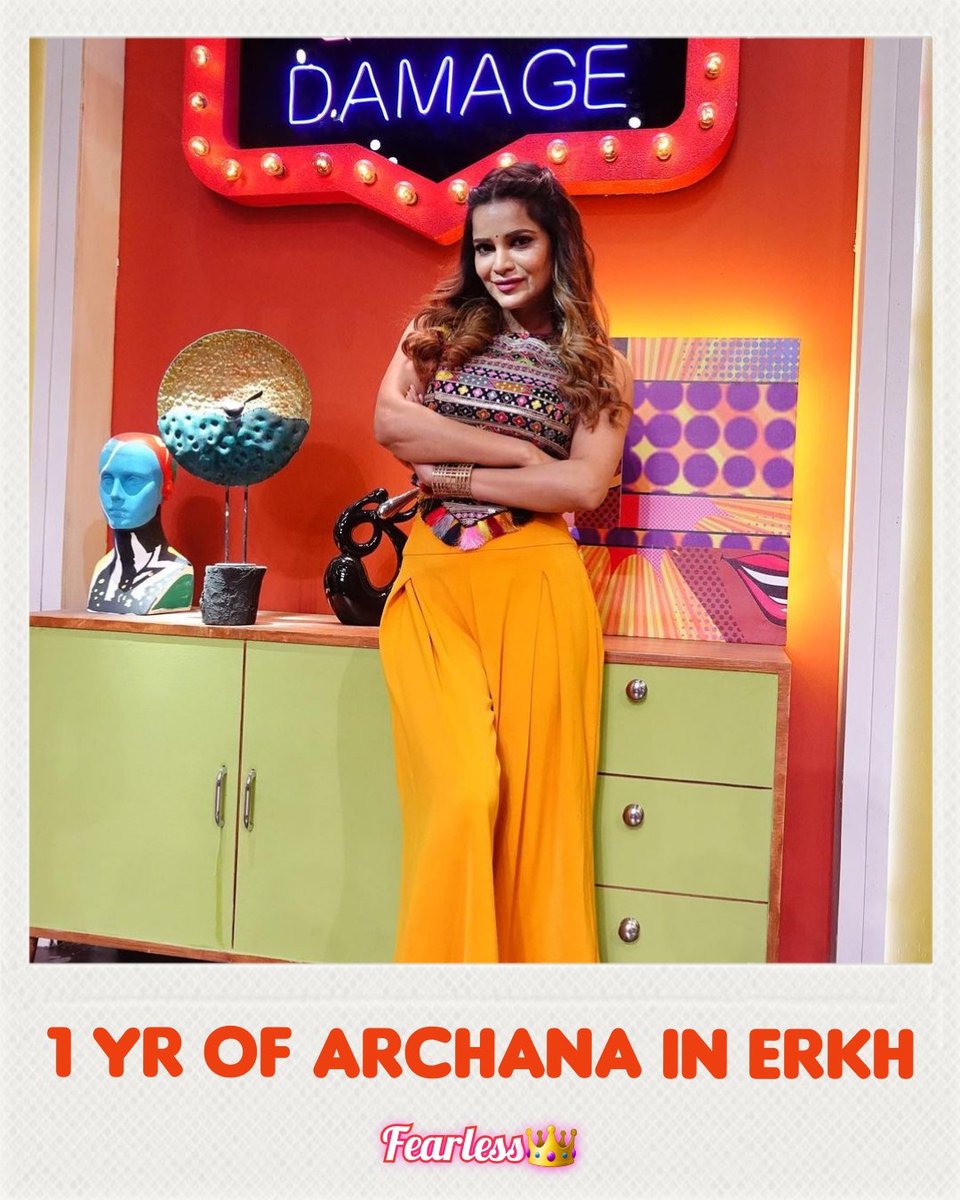 This trend is to celebrate 1 YR OF ARCHANA IN ERKH 😊

We have completed more than 6000 tweets, lets keep going everyone💪

We miss you Our Entertainment Queen👑

#ArchanaGautam
#ArchanaKeAngare