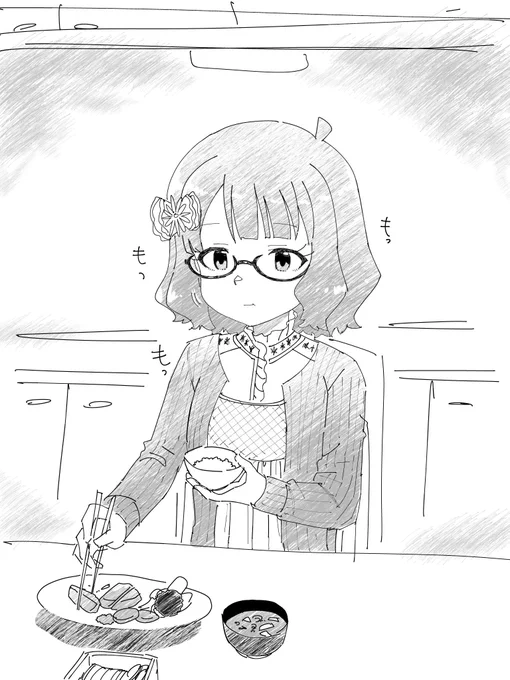鶏胸肉を食べる真珠星 