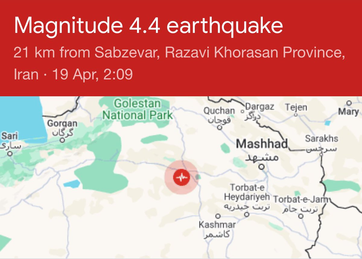 Initial report: earthquake in Iran.