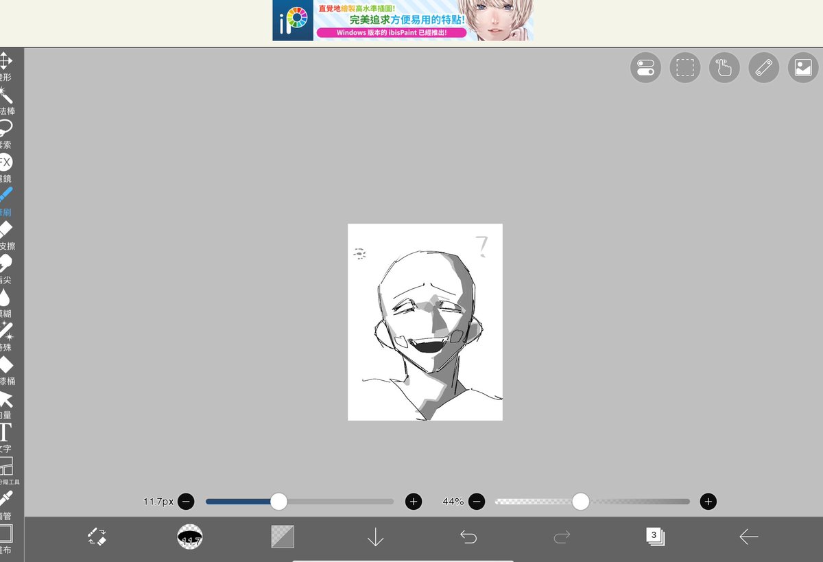 IsaacHS167853's tweet photo. hey guys who should I draw https://t.co/rrXcPbIyX2