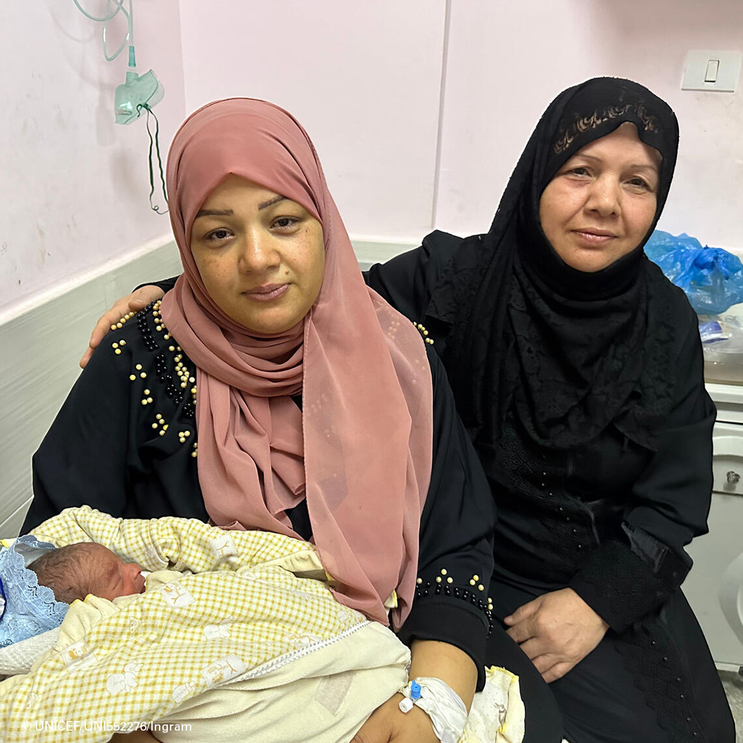 'I have no diapers for his small size, no clothes that fit, no milk.' Meet Wala, a mother from Gaza, and her prematurely-born son. Displaced for weeks, Wala and her six other children live in a tent, relying on only one meal from a can per day. They need a ceasefire now.