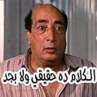 #صورة_ملف_شخصي_جديدة