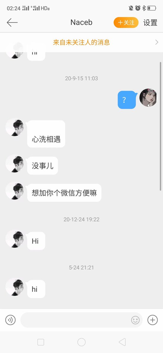@Kayaforone 不回我了 https://t.co/nj2FjJwjbr