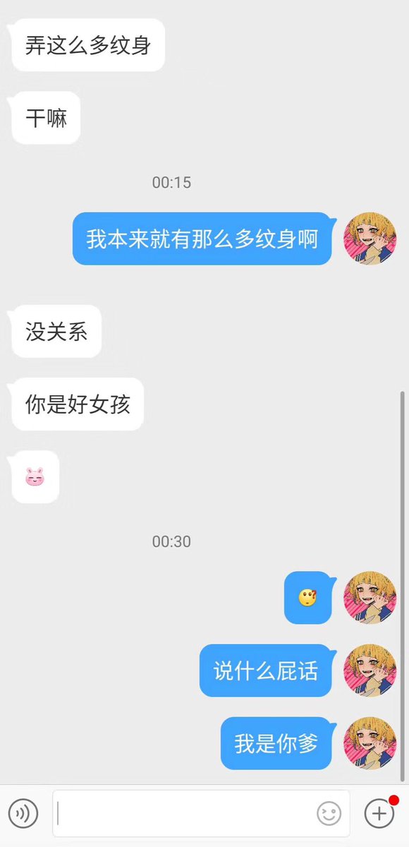 @Kayaforone https://t.co/yMeeS367Wp