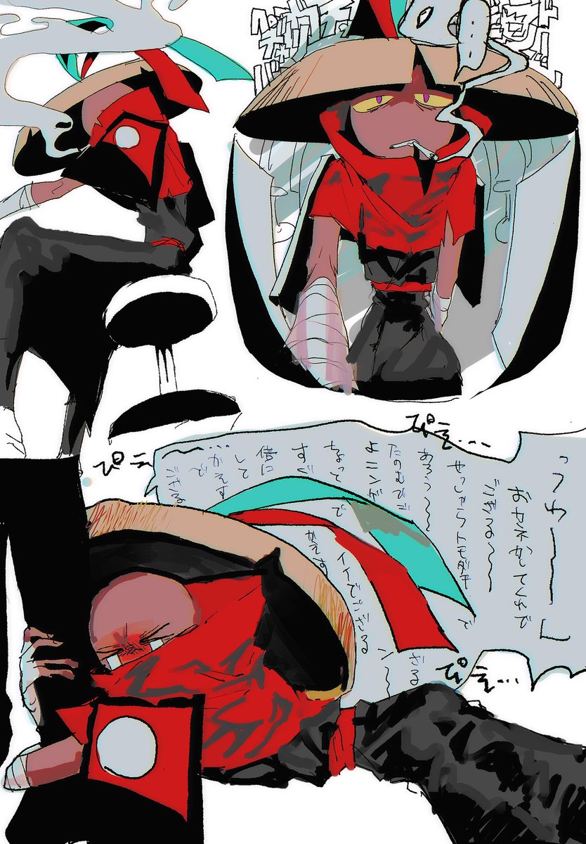 Y_ponpe's tweet photo. タグ①　リプありがとうございました💖 https://t.co/acVeGsJ3go