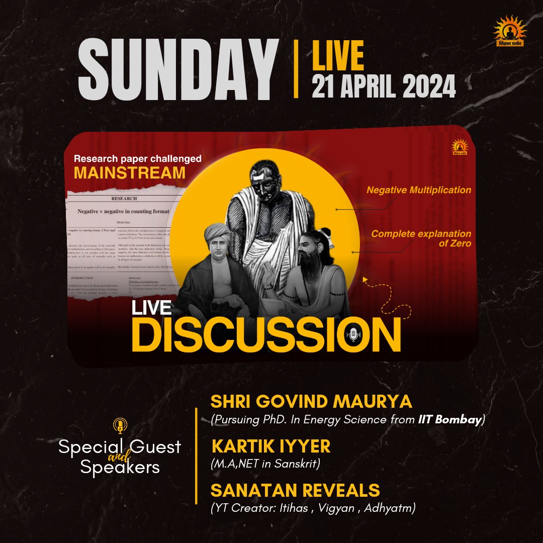 Contrary to beliefs of pseudo atheists, Mohit, a Vedic student, was requested by multiple honorable scholars and enthusiasts to explain his paper challenging modern definition of multiplication, he would be hosting a live discussion ( youtube.com/live/9DwihC7RR… ) on the significance