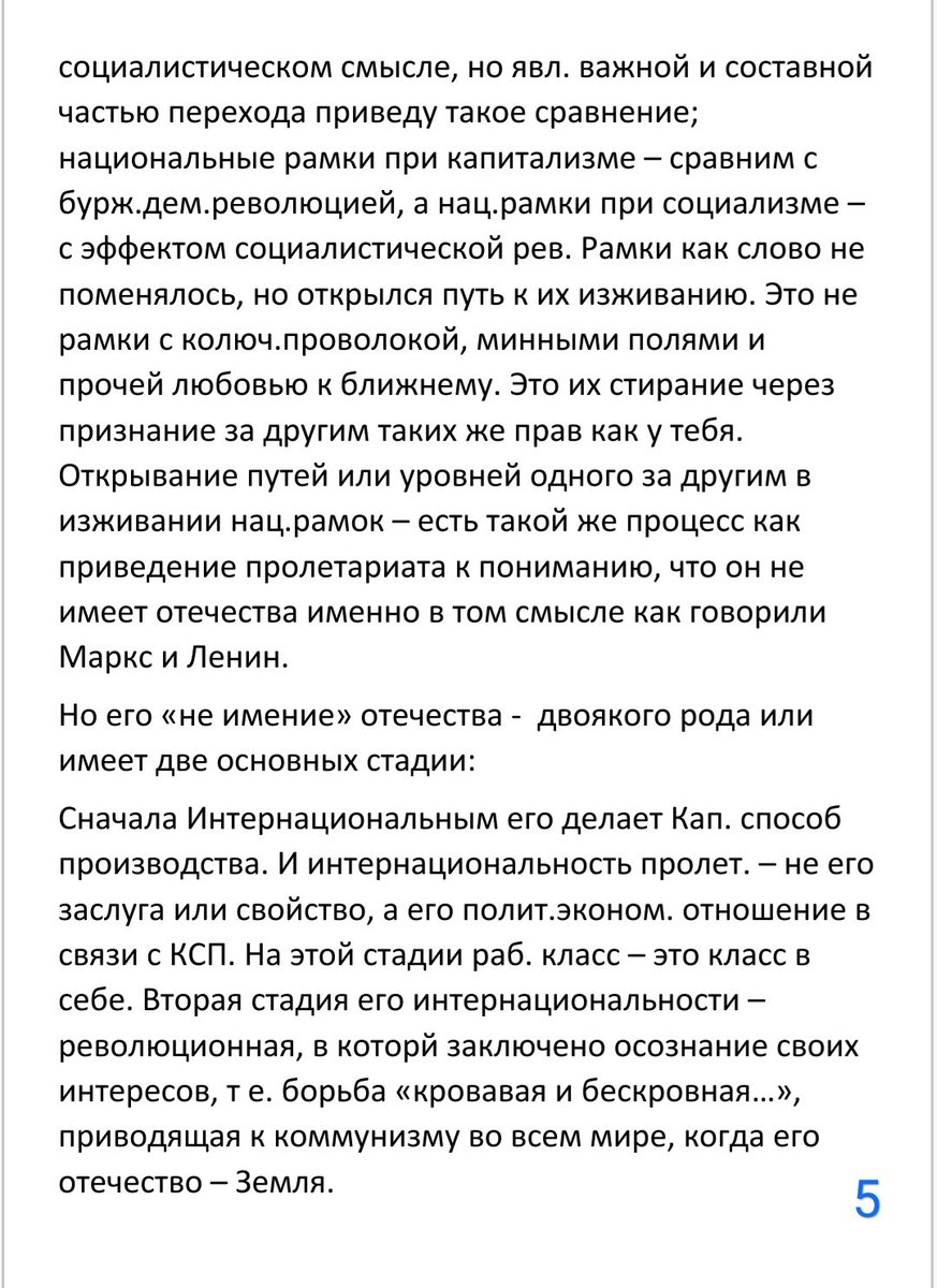 Saprykinn_'s tweet photo. @qqjZHeSuuRXdp85 @Overdriver9 @tek1968avk @a_srmk https://t.co/tYu33uiUx3