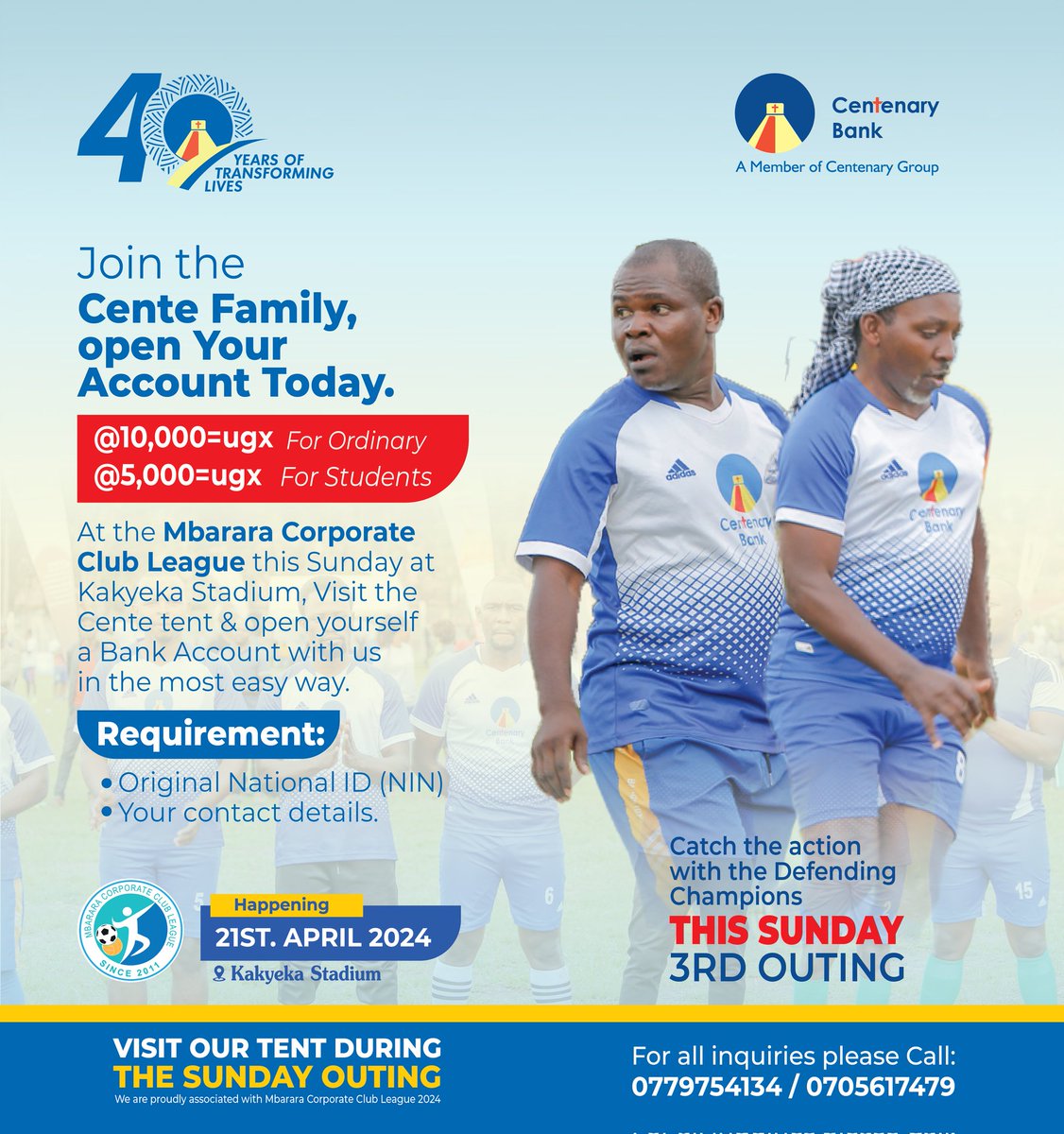 Our League Means More.... 
Join the @CentenaryBank Family while at our Outings. Open that Account. More opportunities for Ordinary people and students. 

Carry that National ID & small small change of 5k or 10k and join the #SmartLife #BetterLife