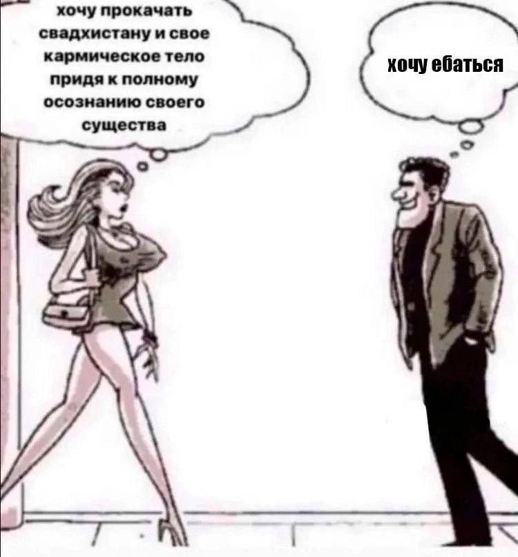 аня кильгишова (@bontorri) on Twitter photo 