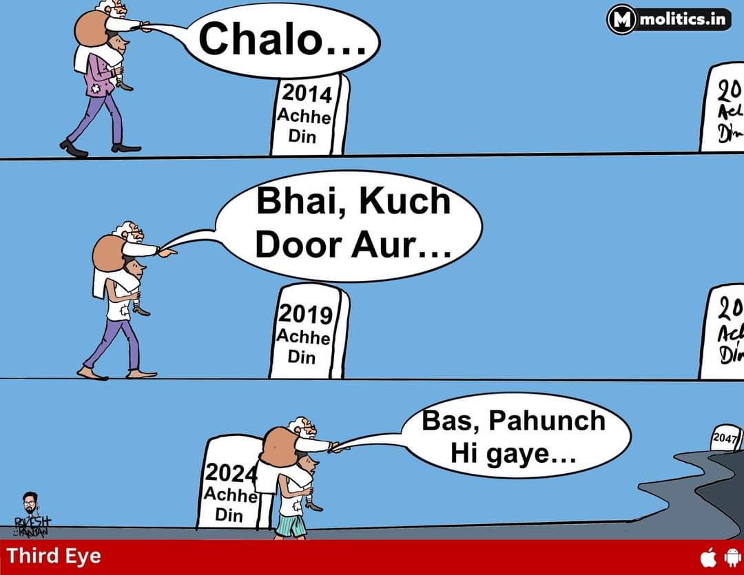 rajora222's tweet photo. Hawa badal rahi hai yaroo https://t.co/nS7ET7p9OR