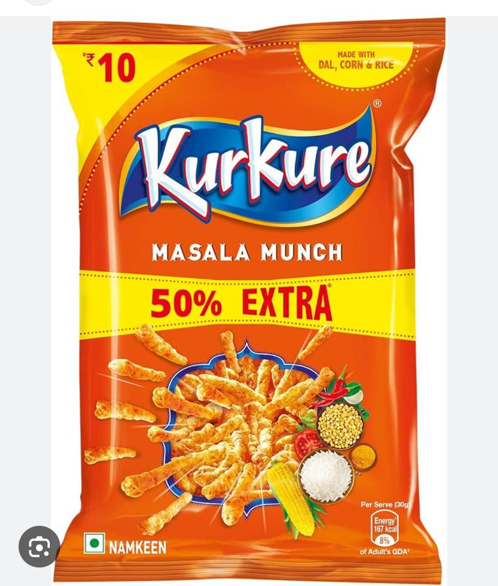 اب یہ نہیں پتہ بشری بیگم کی طبعیت کرکرے اور اچار کی زیادتی کی وجہ سے ناساز ہے۔ 
یا طبعیت ناسازی کی وجہ سے کرکرے اور اچار کھایا جا رہا ہے۔
زرائع بنی گالہ کے مطابق بشری بیگم کو چکر اور متلی کی شکایت بھی ہے۔

مبارک ہو یوتھیوں جانشین آنے والا ہے۔ 😜
#Kurkure