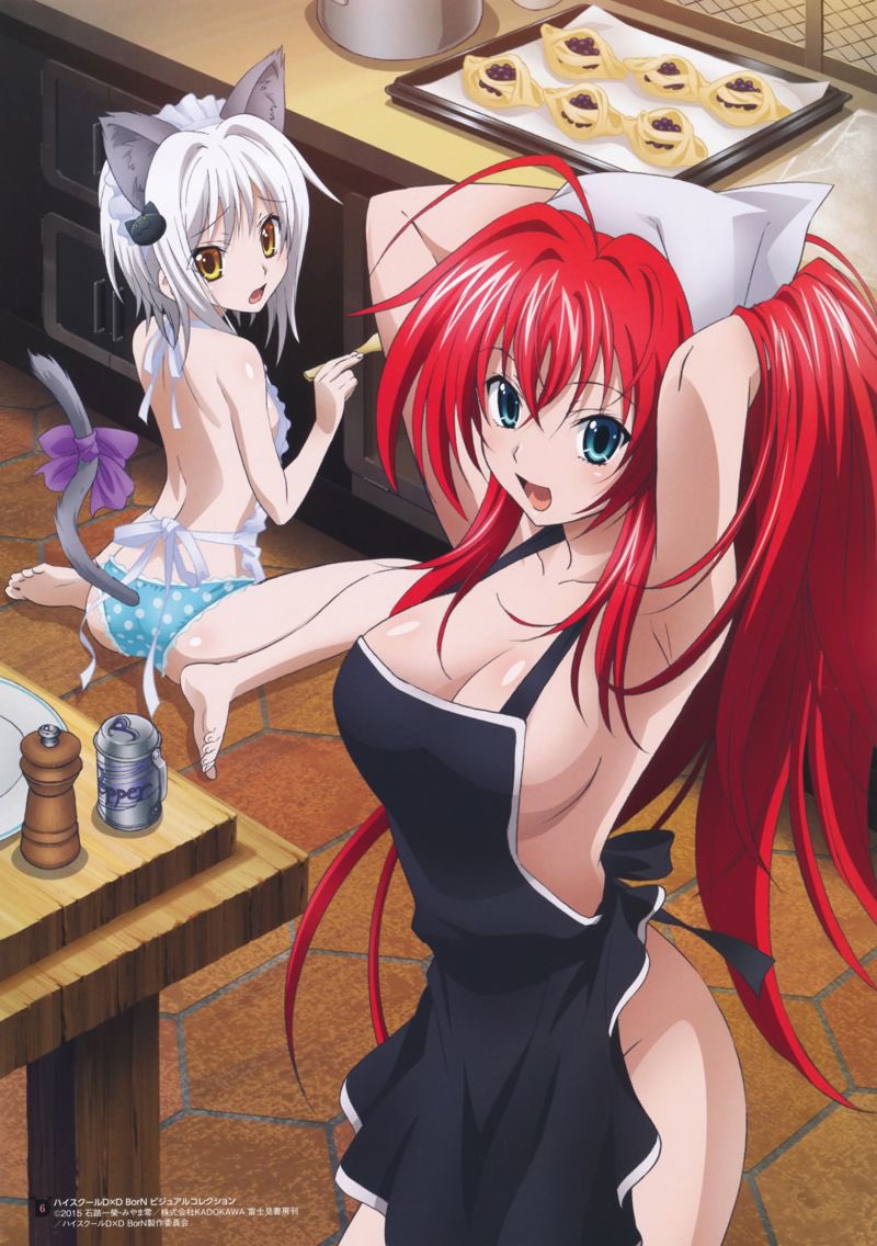 Rias (@riasgremory_bot) on Twitter photo 