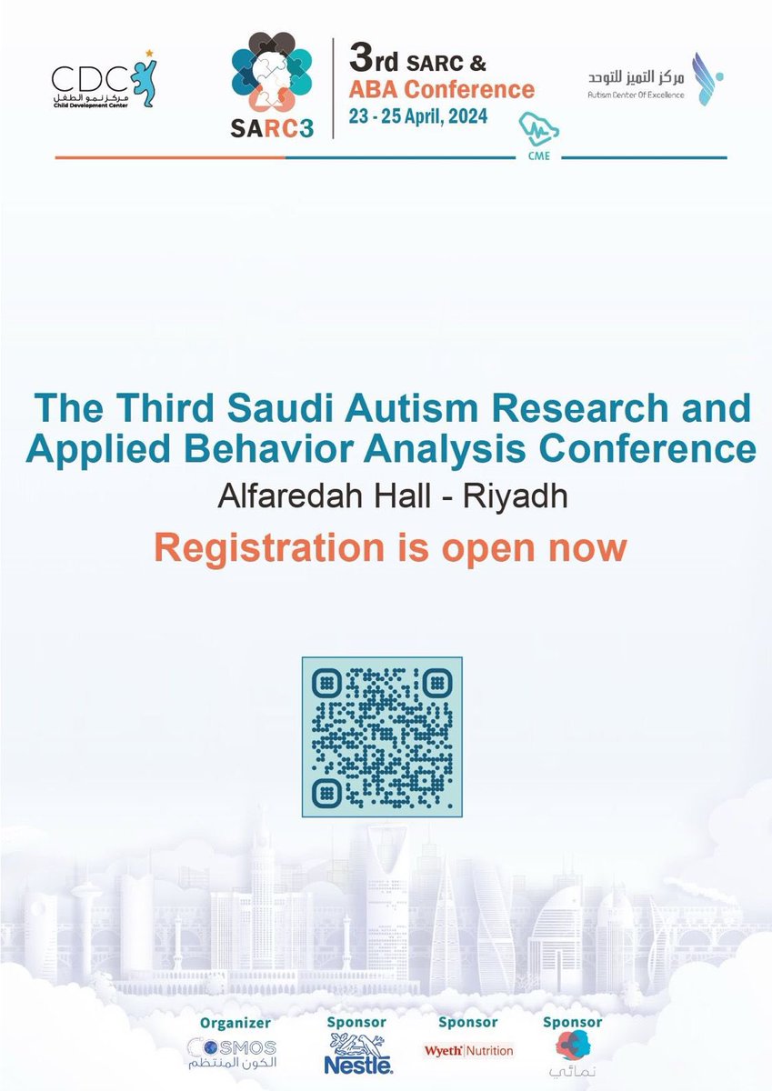 📢📢لكل المهتمين خارج مدينة الرياض

الآن بإمكانكم حضور المؤتمر السعودي الثالث لأبحاث التوحد وتحليل السلوك التطبيقي أون لاين

❗️❗️أون لاين لا يشمل ورش العمل

📍الرياض - قاعة الفريدة
📅23-25 April 2024
 رابط التسجيل:  sarc-kaauh.com/sarc3

يوجد شهادات معتمده للحضور