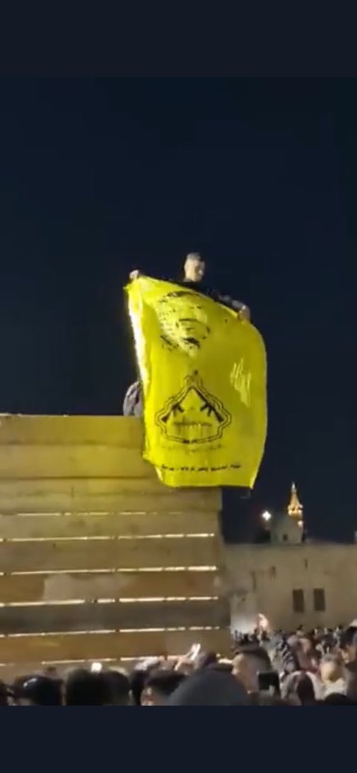 @NightRunner00 It's a Fatah flag not a Hizbollah Flag.🤣🤣👇🏻