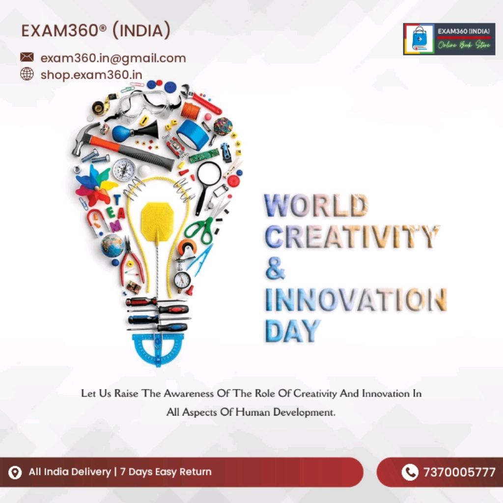 🌟 Happy World Creativity & Innovation Day! 
🌟 Let your imagination run wild and think outside the box today.
 Embrace new ideas, explore innovative solutions, and keep the creative juices flowing! 💡🚀 #CreativityDay #Innovation #ThinkOutsideTheBox #Exam360