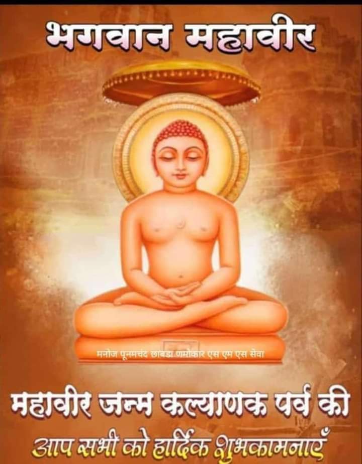 वंदेमातरम्🚩
@manoj_begu
@psisodiya7
@BJPAkashG
@YRJ03__
@Arunk750
@omzidr
@96ap_
@Sved_2019
@D_Verma2
@Aghyat_07
@CG0054
@IGRAJPUT11
@pinky15811
@SPT_090
@chahathu
@keshram2017
@Arunkr750
@LodhiBajrangdal
@vtank9
@AshokMi00792744
@deva91145
@sunil93581
@asha9982
@DazzlingLeela