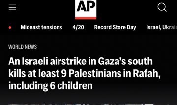 This is from today. This is what’s been happening in Gaza every day for over six months. Over 14,000 Palestinian children have been killed, and the US House just voted to give $26,000,000,000 to Israel in aid.