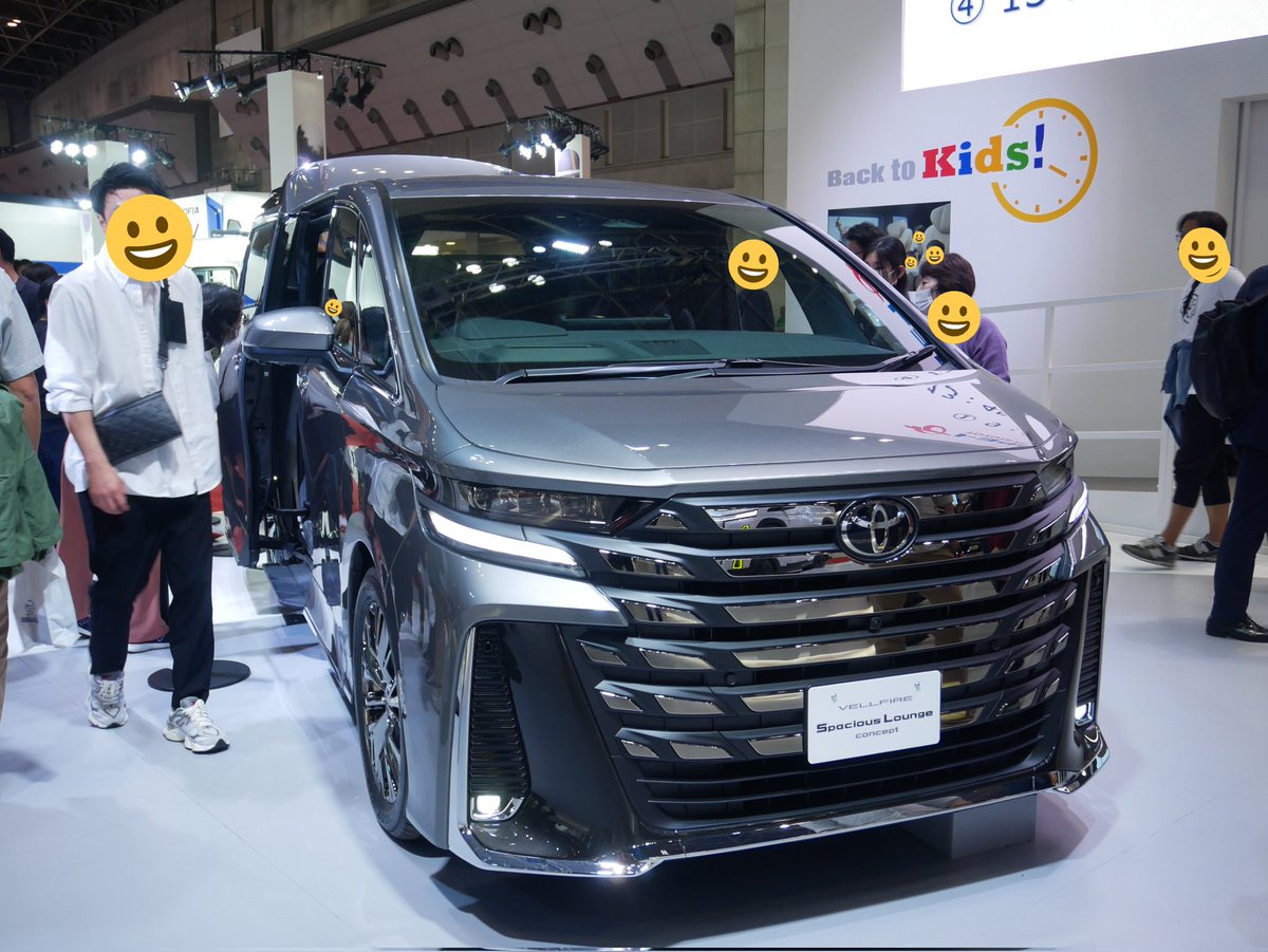 #ジャパンモビリティショー2023
 #ヴェルファイア
TOYOTA ヴェルファイア展示車