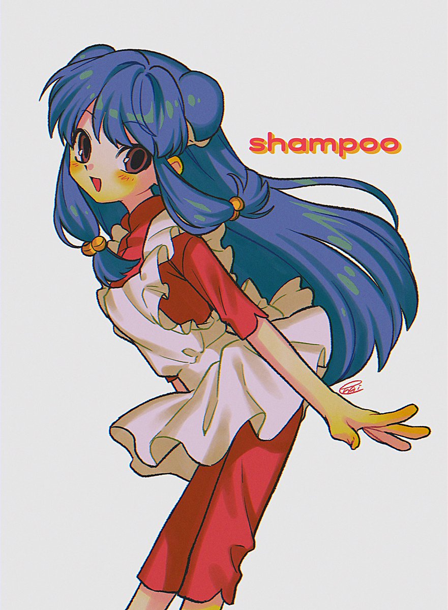 shampoo (ranma 1/2) 1girl solo long hair looking at viewer blush smile open mouth  illustration images
