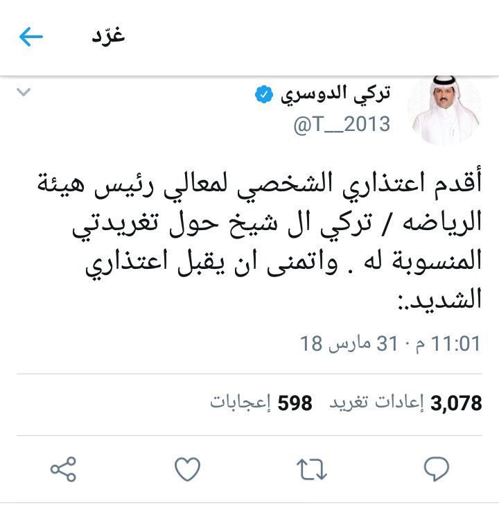 الكويت بدون مجلس امة يكون حالنا مثال هذا 🤣🤣🤣🤣🤣🤣🤣🤣🤣🤣🤣🤣