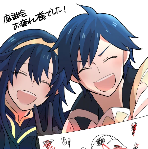覚醒おめでと!!!!! 