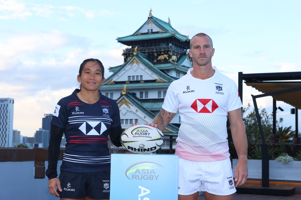 Pools drawn for World Rugby Sevens Repechage with Olympic Games Paris 2024 the prize

asiarugby.com/.../pools-draw…

#AsiaRugby #RoadtoParis2024 #WorldRugby