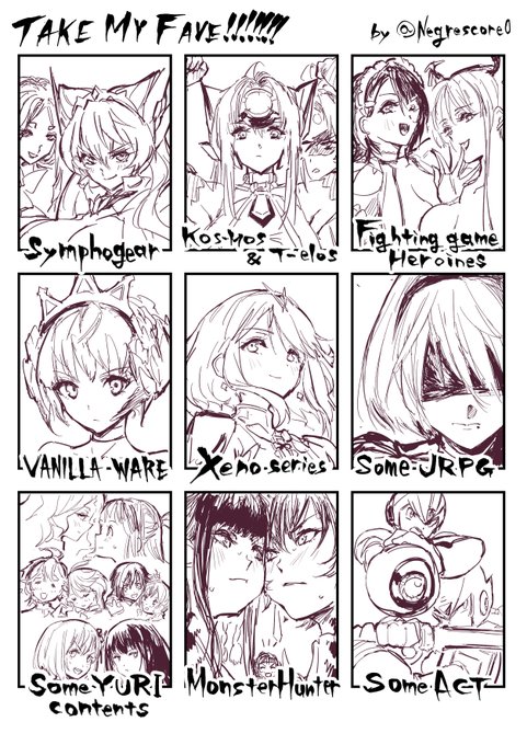 TAKE MY FAVE!!!!!!!(`ᾥ') 