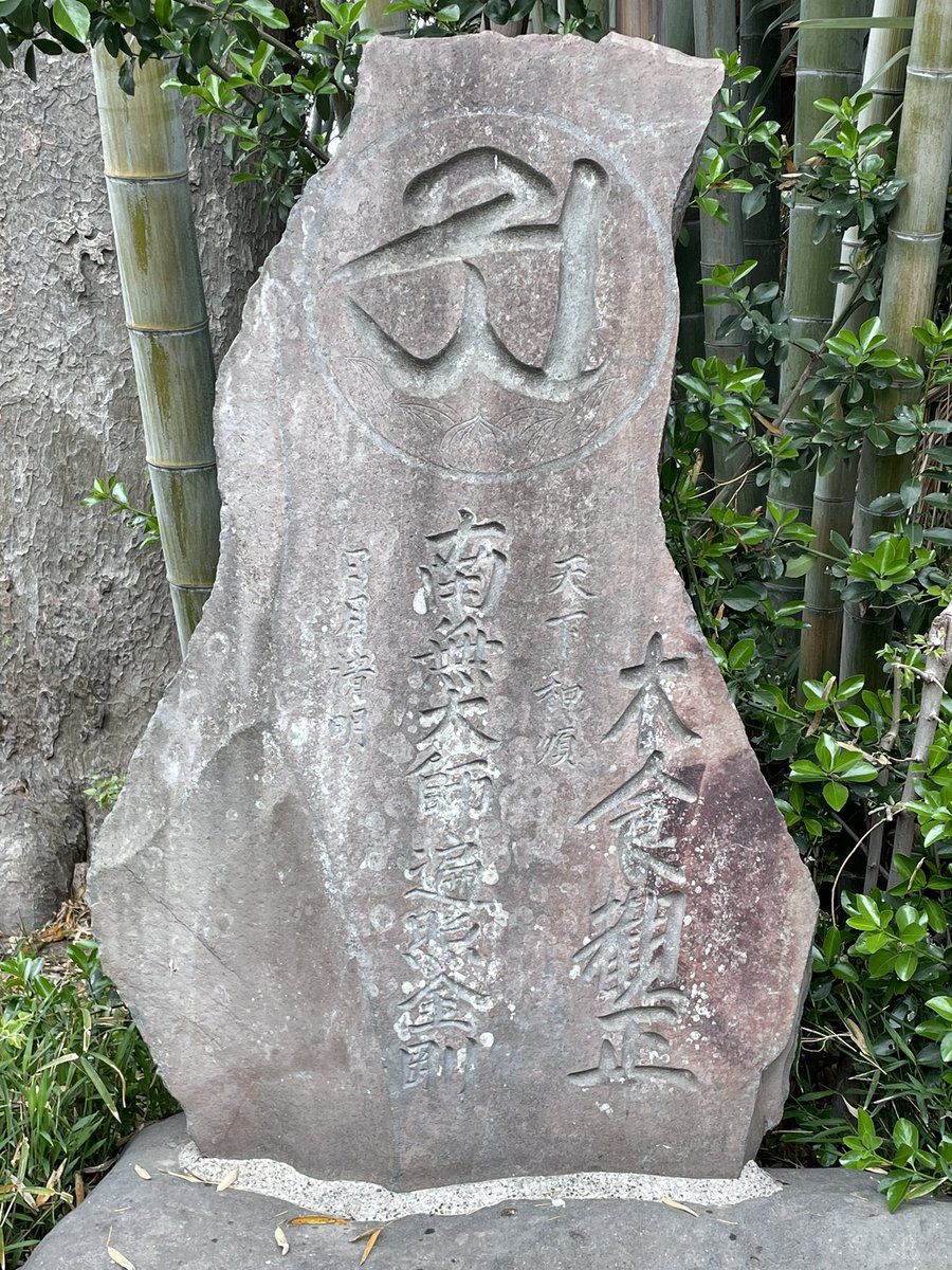 blueyellow8888's tweet image. #足立区 
#扇 
#スエヒロ館 
#仕事
#偏見 
#反省

「御礼」

現場終わりのお疲れ様会。

2024年4月20日(土)←昨日書いた

主人が1月から通っていた現場も昨日で終了。
同時に私の運転手係も終わってしまった。
やっぱり寂しいかな…😅