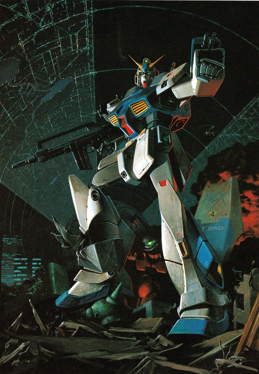 Alex Gundam (RX-78NT-1 Gundam NT-1) illustrated by Yuji Kaida