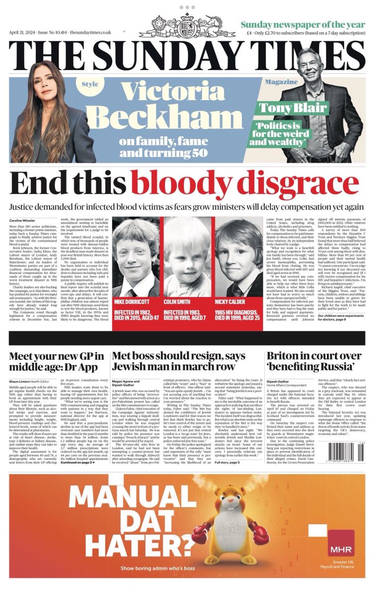 Introducing #TomorrowsPapersToday from:

#TheSundayTimes

End this bloody disgrace

Check out tscnewschannel.com/the-press-room… for a full range of newspapers.

#journorequest #newspaper #buyapaper #news #buyanewspaper