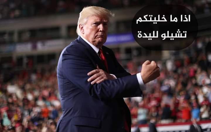 KadhimMoha39504's tweet photo. @Miqdad_60 @abo_mzeal https://t.co/Sb7iGJBlnS