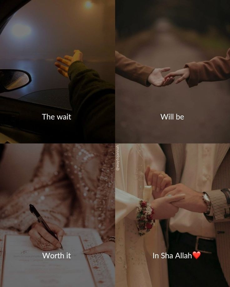 The wait will be worth it, In’Sha’Allah