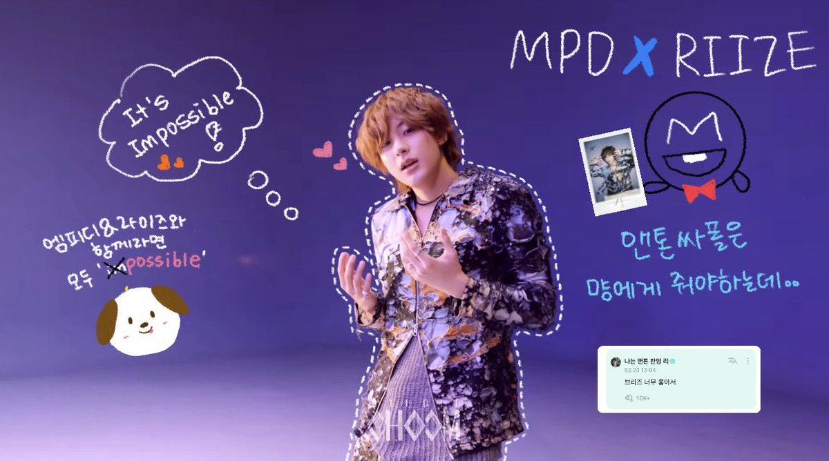 brachioo321_'s tweet photo. @M2MPD @RIIZE_official #BEORIGINAL_RIIZE

MPD X RIIZE 무조건 뜬다 🧡
이 조합 누가 말리겠습니까..

컴백 뮤비 나오고 스춤으로 꼭 보고 싶다는 생각했는데 빨리 볼 수 있어서 좋았어요,,파트마다 어울리는 조명으로 바뀌는게 스춤의 장점 아닐까요?! 엔딩에서 주황색 조명 센스까지..!!

엠피티 X 라이즈 항상 응원해요♡ https://t.co/QXP8dhiTnq