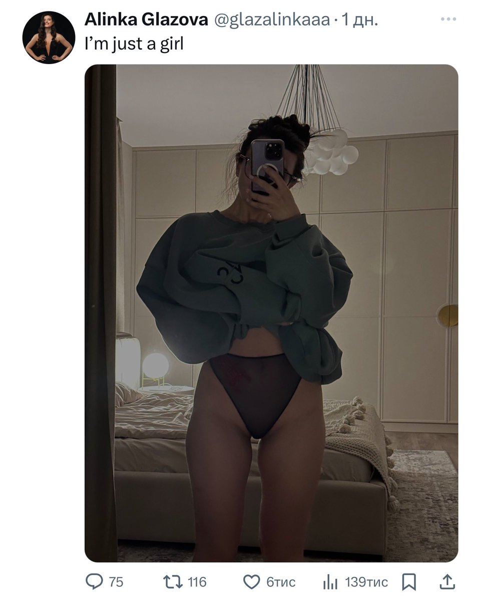 Alinka Glazova tweet media